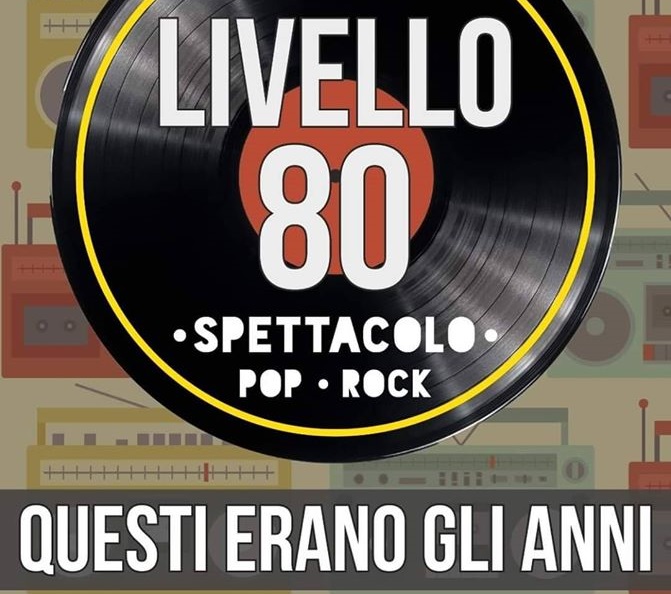 Questi erano gli anni...